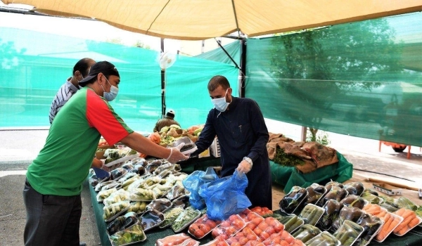 






أحد أسواق  الخضار المستحدثة بالمدينة المنورة                                          (مكة)