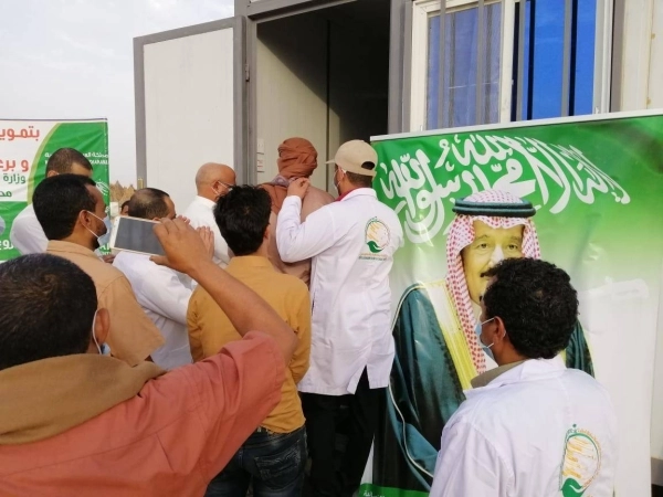 أعمال مركز الملك سلمان للإغاثة (مكة)