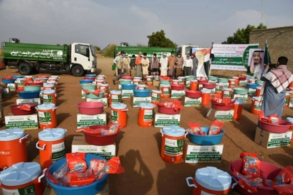 أعمال مركز الملك سلمان للإغاثة (مكة)