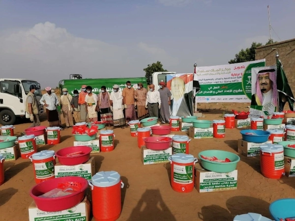 أعمال مركز الملك سلمان للإغاثة (مكة)