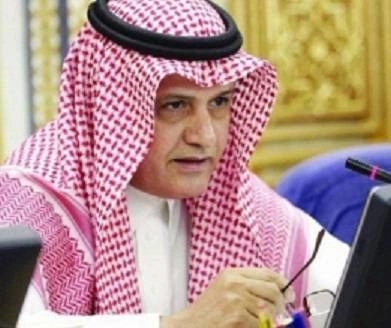 






فهد بن جمعة