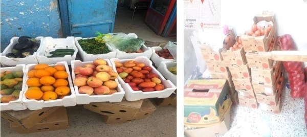 مصادرة (325) كجم من الخضراوات و(50) بسطة عشوائية بنطاق خزام