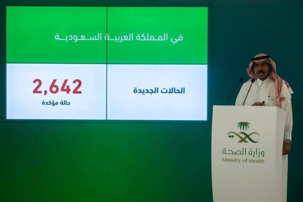 محمد العبدالعالي خلال المؤتمر (مكة)