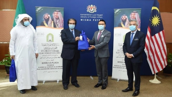 مراسم إطلاق البرنامج بسفارة المملكة في كوالالمبور (مكة)