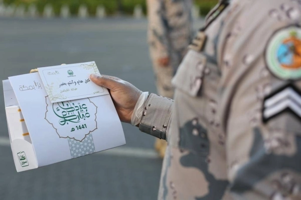 أكثر من 30 ألف هدية مُعايدة (جدة)