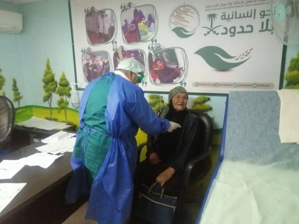 عيادات مركز الملك سلمان للإغاثة في مخيم الزعتري