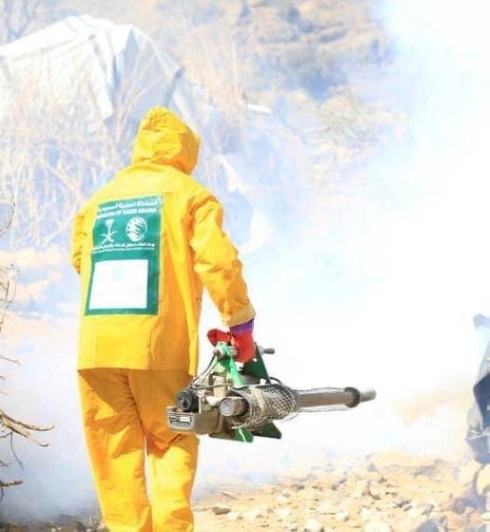 مركز الملك سلمان للإغاثة