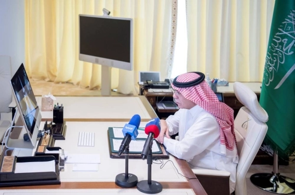 ماجد القصبي خلال الملتقى الافتراضي (مكة)