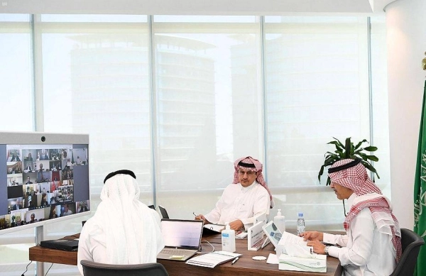 






وزير المالية مترئسا اجتماعا افتراضيا سابقا                   (مجموعة العشرين)