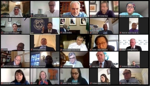 






المشاركون في الاجتماع                                                              (مجموعة العشرين)