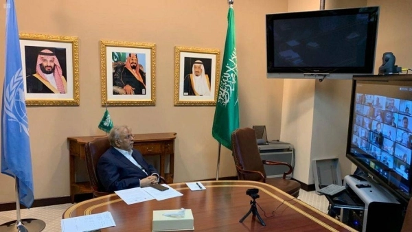 



المعلمي خلال الاجتماع