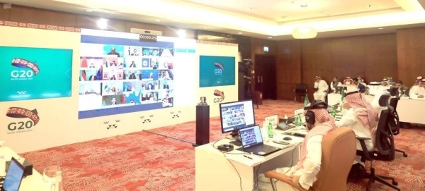 الاجتماع الافتراضي لقمة القادة الاستثنائية لمواجهة فيروس كورونا  ( واس )