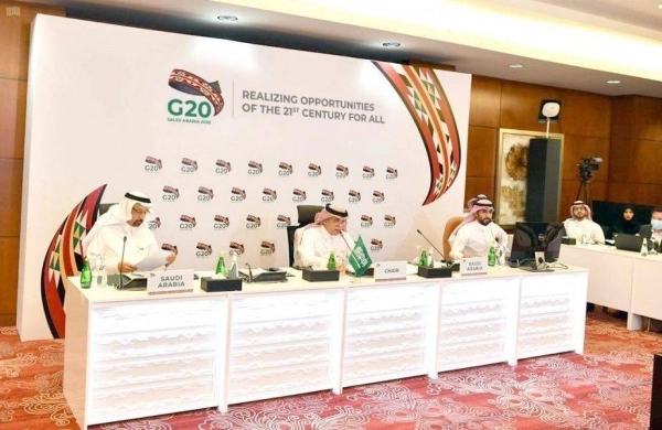 الاجتماع الافتراضي لقمة القادة الاستثنائية لمواجهة فيروس كورونا (واس)