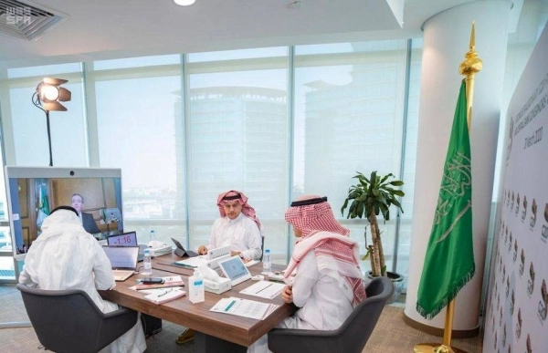 من الاجتماع الافتراضي لمالية العشرين (مجموعة العشرين)