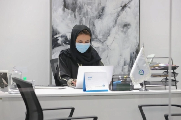 الملكية الفكرية: سلامة الموظفين والمراجعين أولا لبيئة عمل آمنة