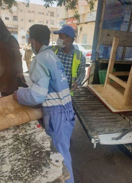 بلدية خزام الفرعية