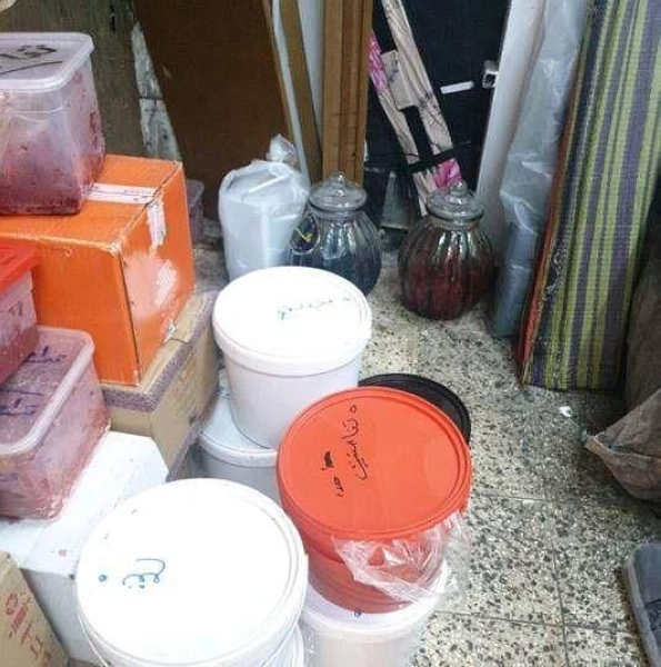 بلدية خزام الفرعية