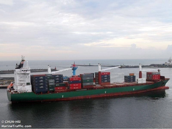 سفينة الحاويات (AS PAOLA)