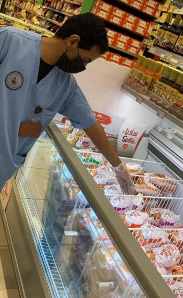 من جولات الفرق        (مكة)