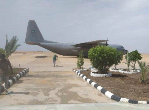 مبادرات إنسانية لقوات التحالف (مكة)