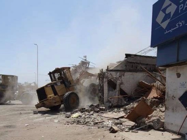 جانب من أعمال الهدم (مكة)