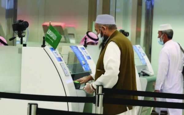 






جانب من إجراءات السفر                                                            (مكة)