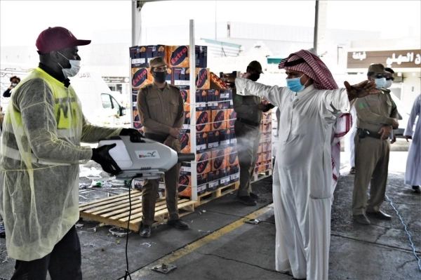 






من مبادرة المسح النشط في السوق المركزي      (مكة)