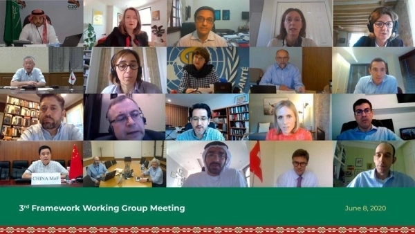 جانب من اجتماع مجموعة العشرين (مكة)