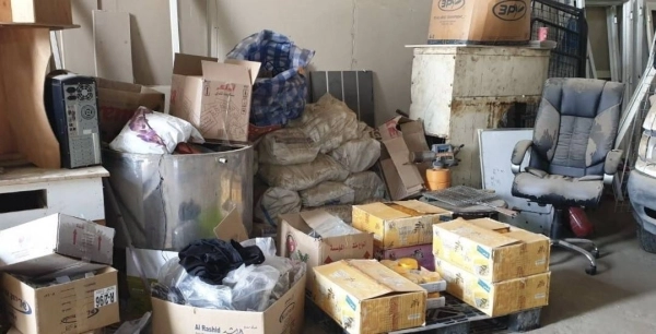 بلدية المليساء الفرعية