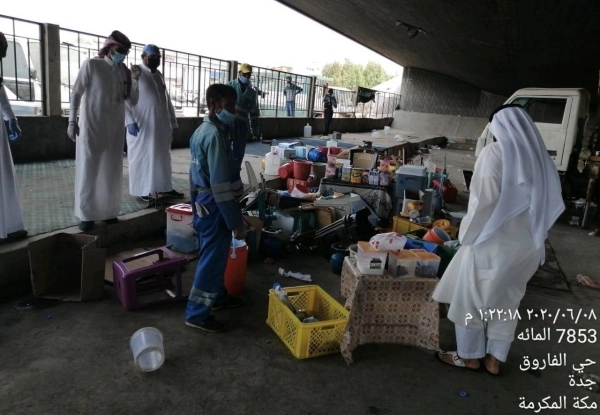  بلدية خزام الفرعية