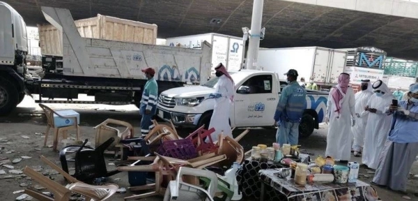  بلدية خزام الفرعية