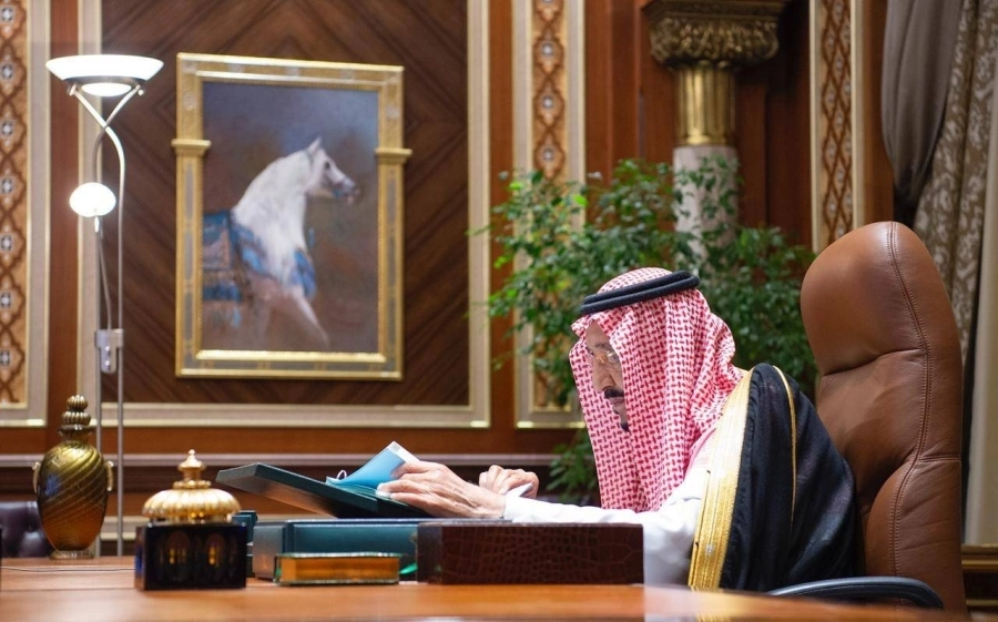 مجلس الوزراء (واس)