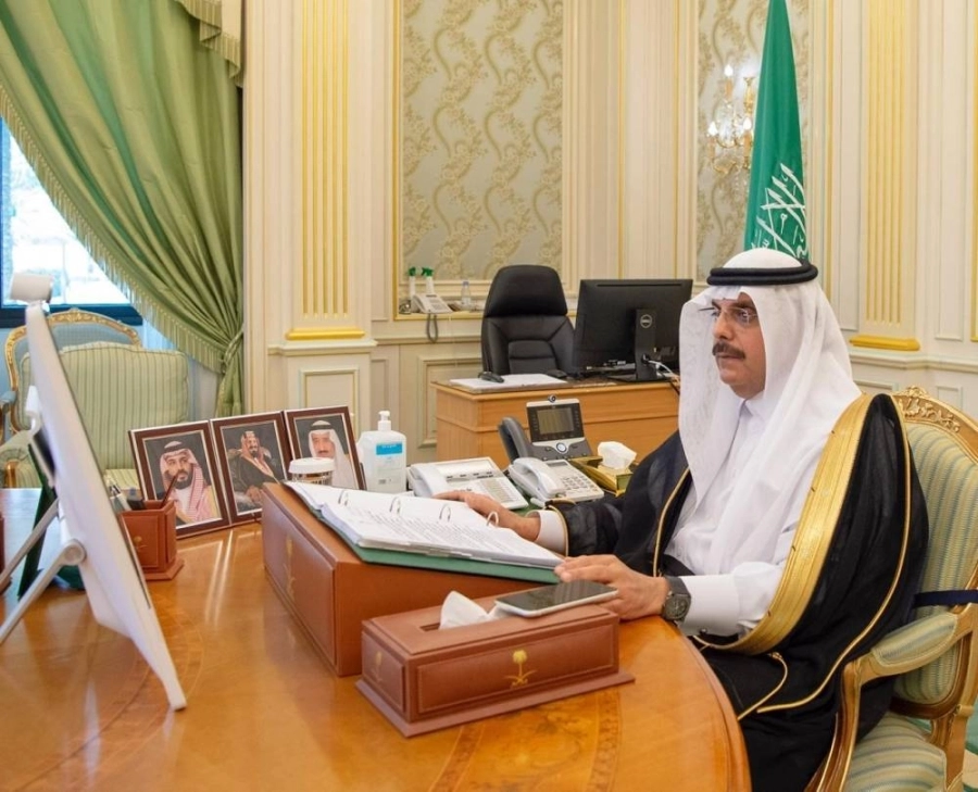 مجلس الوزراء (واس)