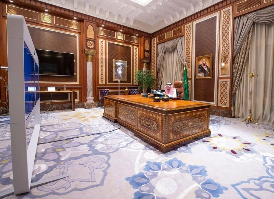 مجلس الوزراء (واس)