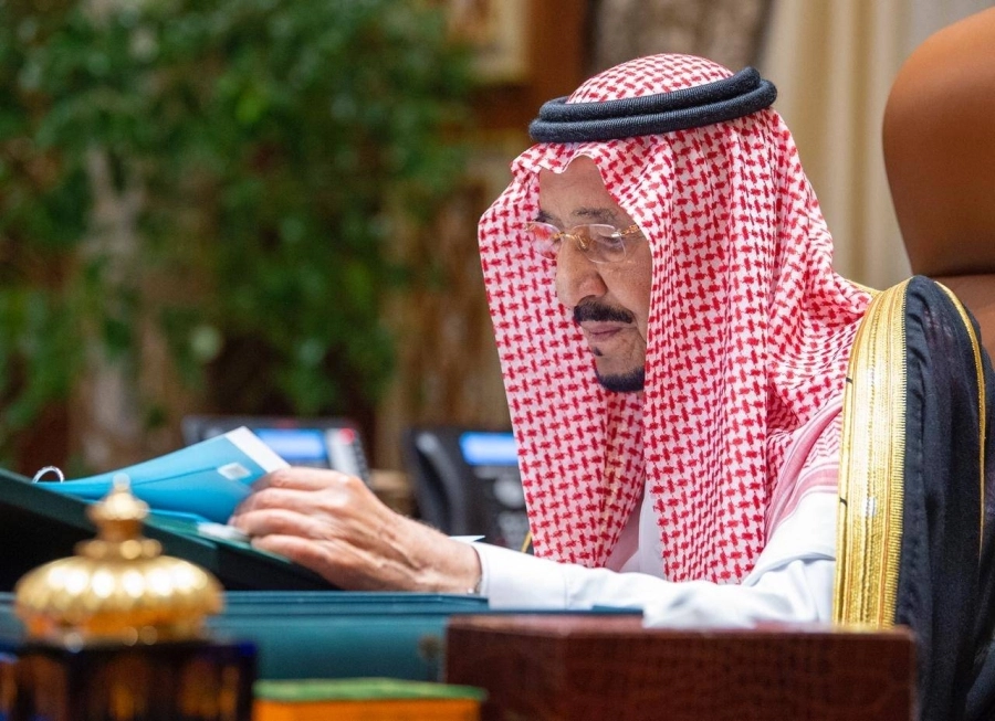 مجلس الوزراء (واس)