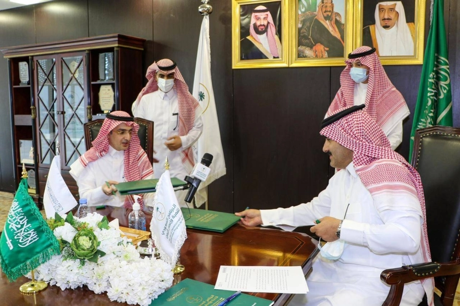 البرنامج السعودي لتنمية وإعمار اليمن ومركز الملك فيصل للبحوث يوقعان مذكرة للتعاون