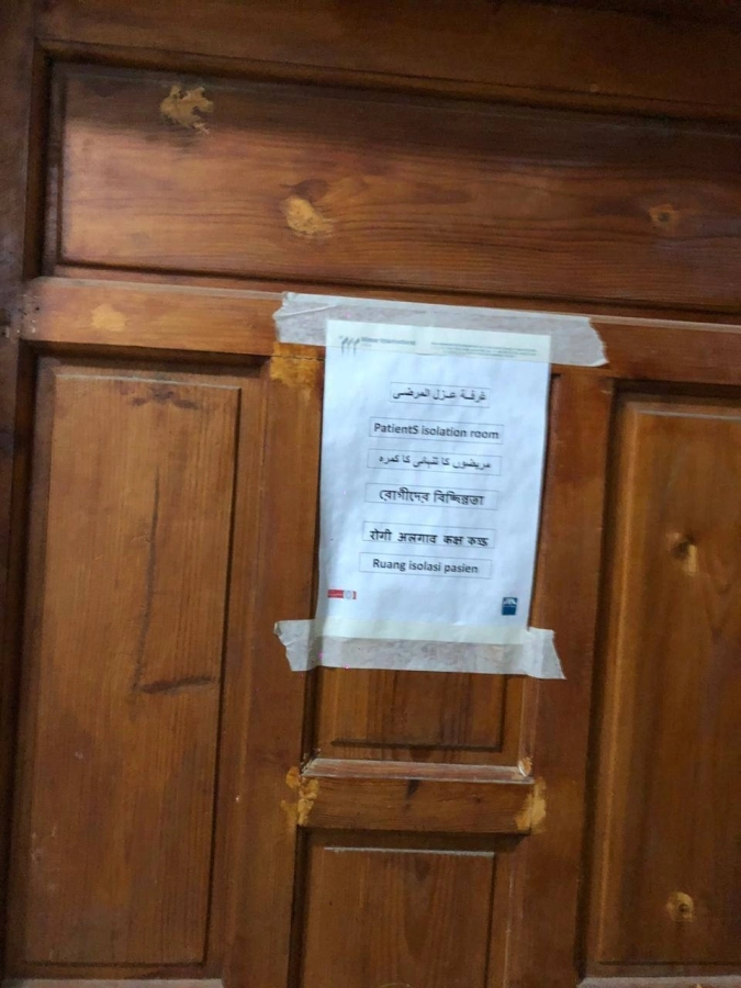 فحص (273) من عمالة الشركات خلال زيارات الأمانة المشتركة بنطاق طيبة