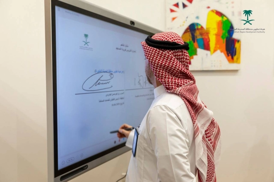 تعاون مشترك مع هواوي لكشف المصابين بفيروس كورونا المستجد (مكة)