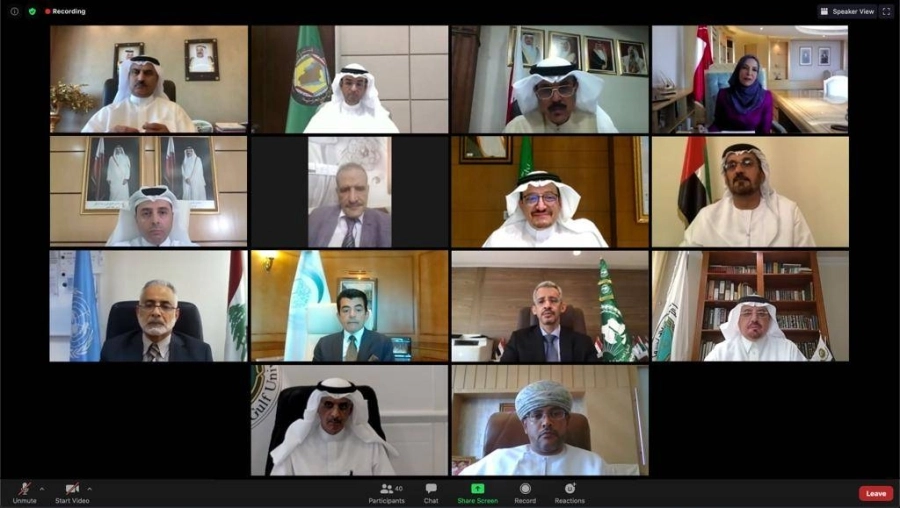 الاجتماع الاستثنائي لوزراء التربية والتعليم بدول مجلس التعاون الخليجي (مكة)