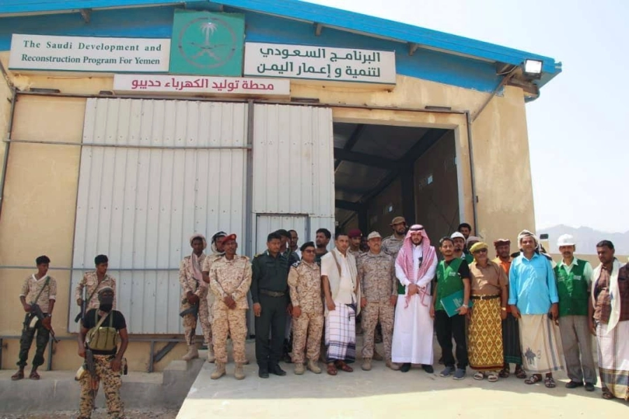 جانب من المشروع