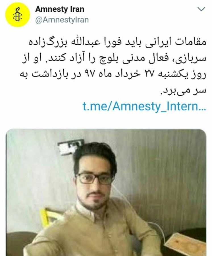 تغريدات تكشف اعتقال عبدالله (مكة)