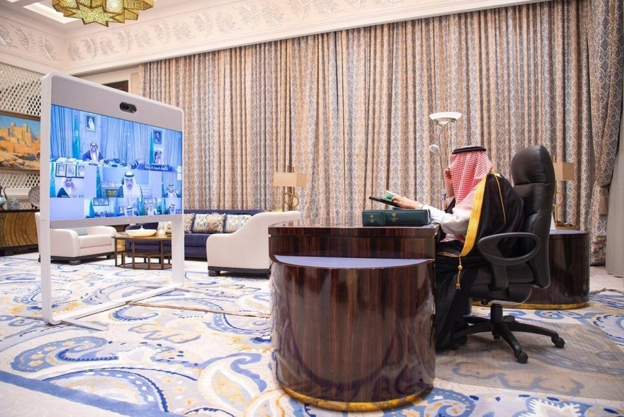 مجلس الوزراء (واس)