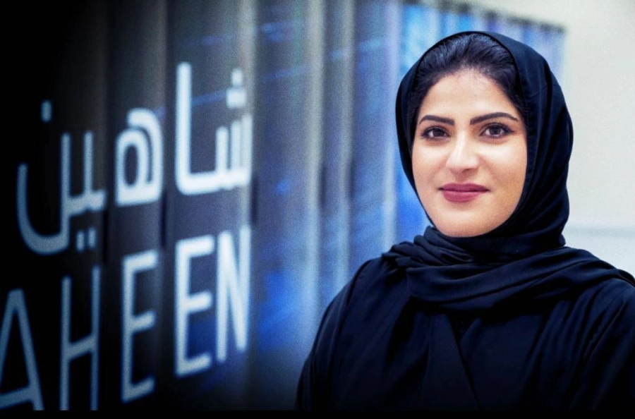 د. نهى الحارثي