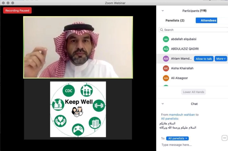 بحضور 130 متدربا تجمع صحي الشرقية يعقد أولى الجلسات التدريبية لـ "المدرب الصحي"