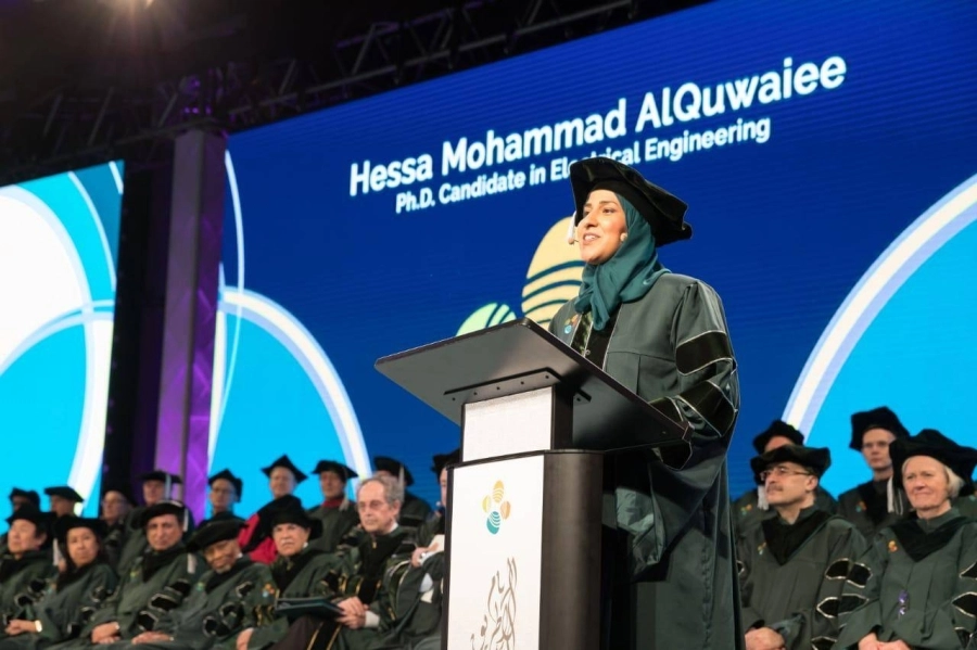 حصة القويعي