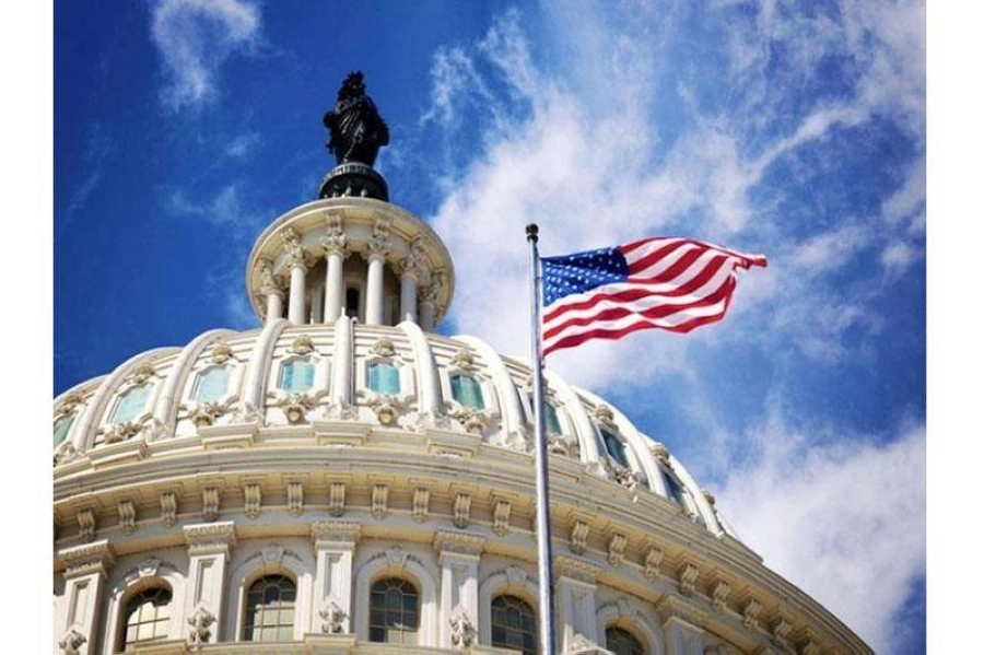 مقر الكونجرس الأمريكي (مكة)