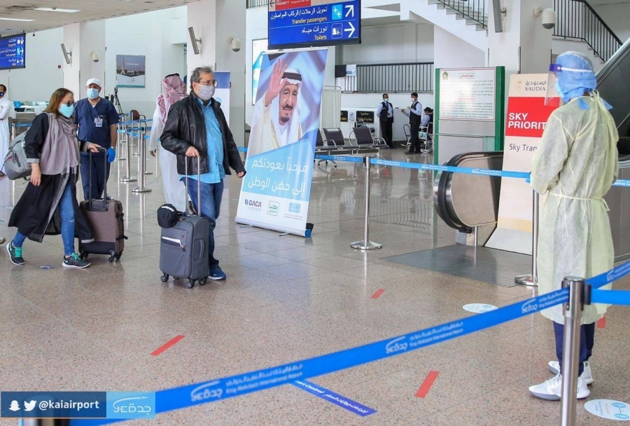 






إجراءات احترازية بالمطارات