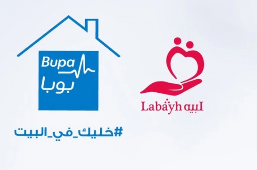 كيف تتعامل مع الضغوط النفسية والاجتماعية المرتبطة بفيروس كورونا؟