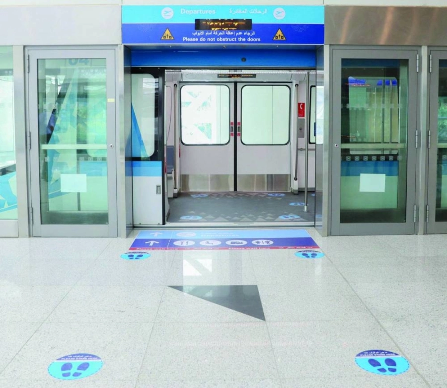 من بوابات الناقل الآلي    