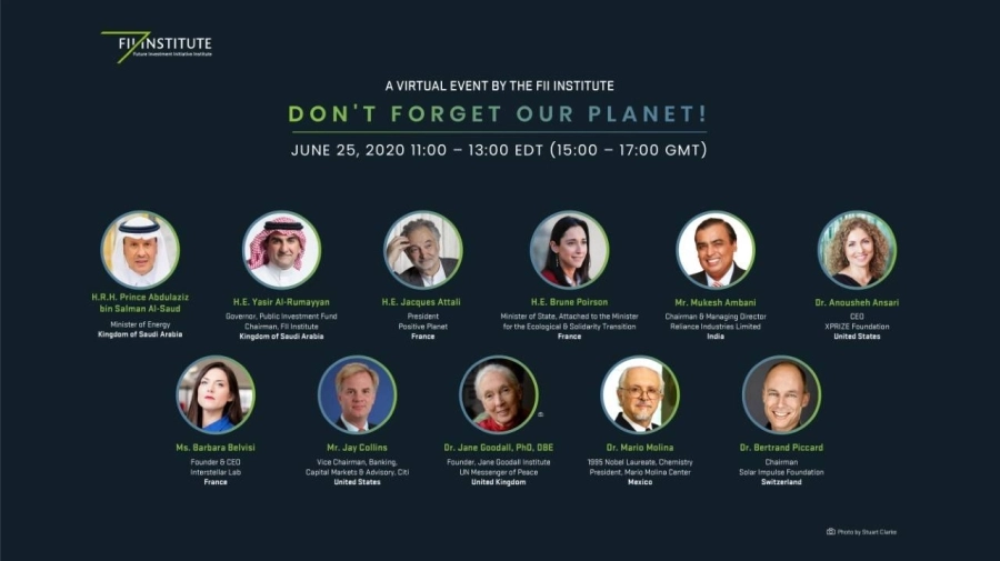  نخبة من الخبراء في مجال البيئة والخدمات المالية